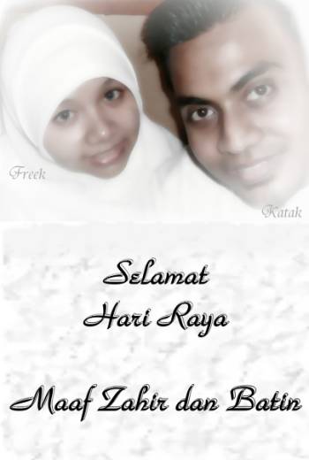 Selamat Hari Raya from both my fiancee and I